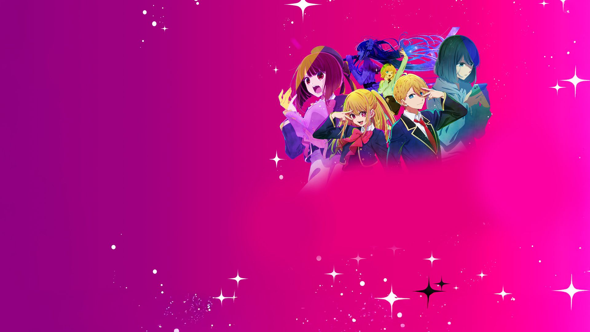 Oshi no Ko: Mein Star