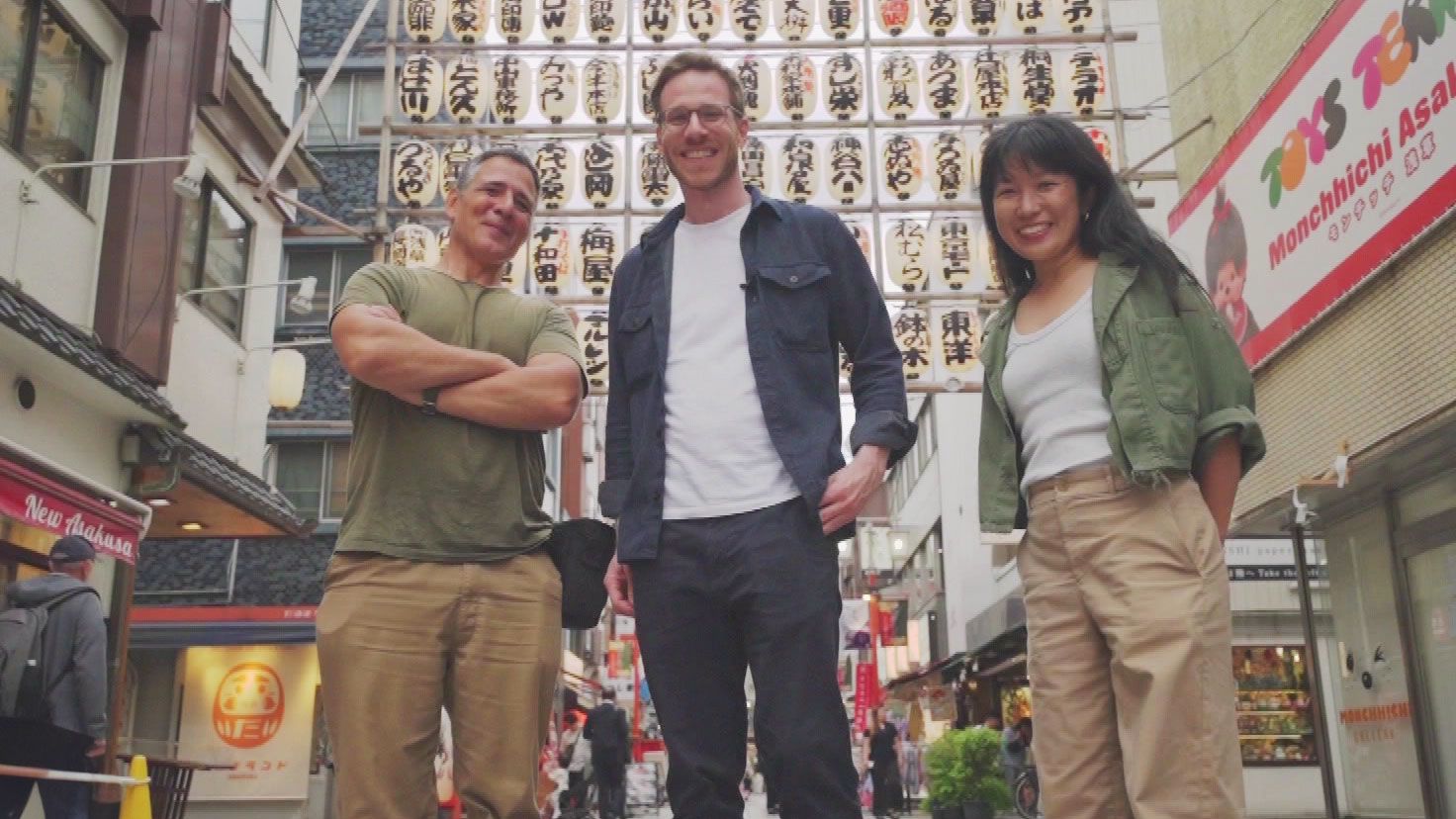 Secrets of Tokyo