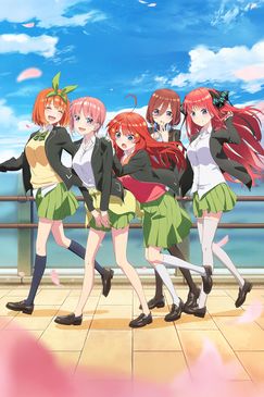 The Quintessential Quintuplets