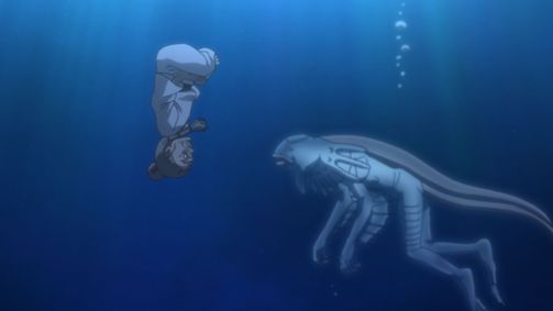Guardian of the Spirit Guardian of the Spirit Folge 14: Der Knoten