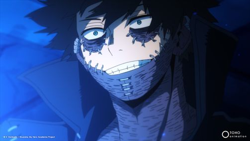 My Hero Academia My Hero Academia Folge 3: One's Justice