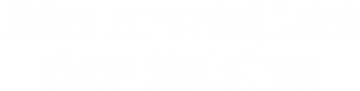 Das Erwachen der Sphinx