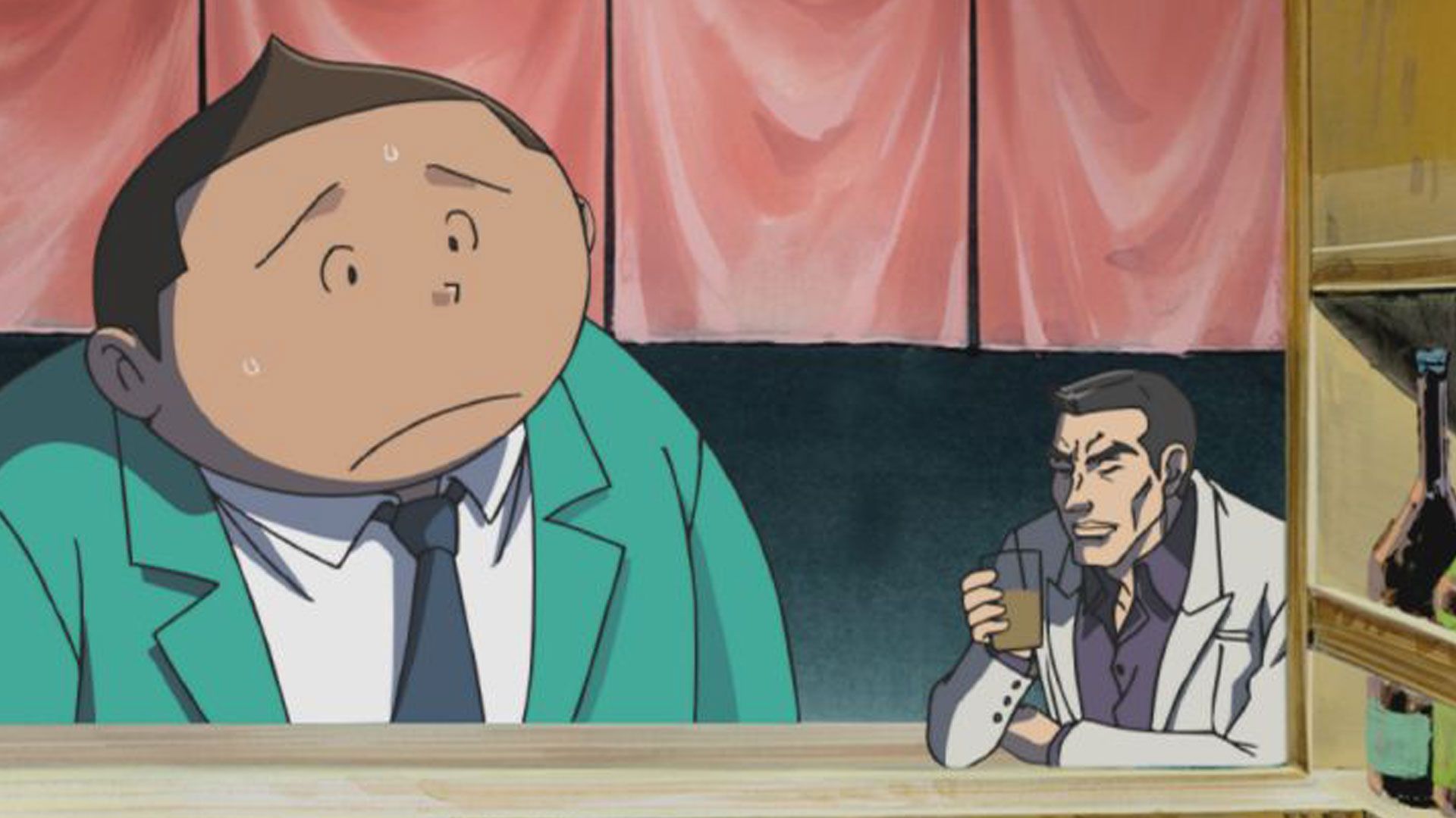 Auf Wiedersehen, Onihei!