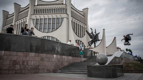 Skate Escape Staffel 2 Folge 2: Entdeckungstour in Weißrussland