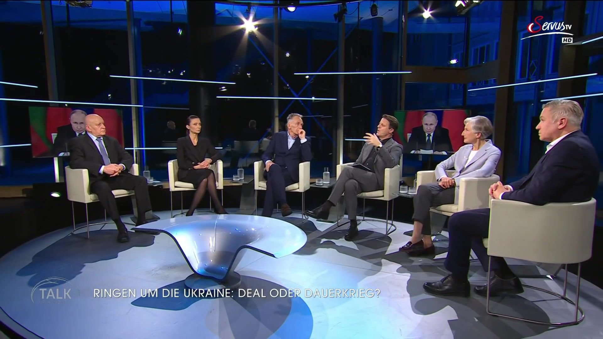 Krieg der Welten: Sind wir das nächste Opfer?