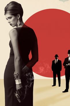 The Crime Chronicles