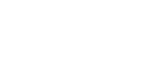 Ungelöst und unvergessen - Die mysteriösesten Mordfälle Deutschlands
