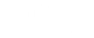 Jagdflieger im Zweiten Weltkrieg – Vol. 4 – Luftkrieg zwischen Deutschland und England