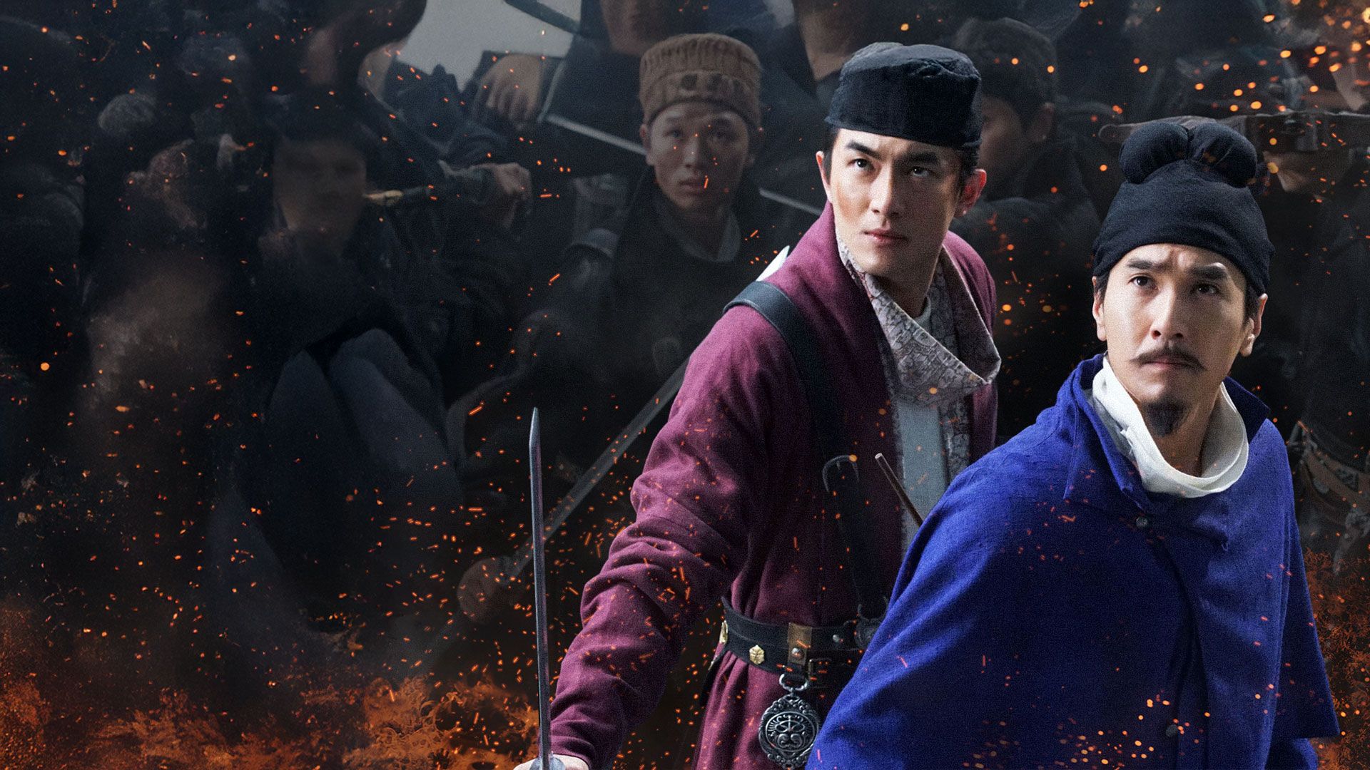 Detective Dee und die Legende der vier himmlischen Könige