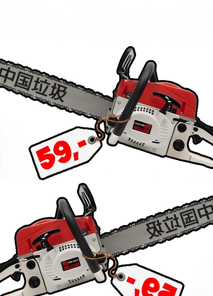 59€ CHINA KETTENSÄGE schlägt STIHL! BILLIGSTE KETTENSÄGE auf AMAZON