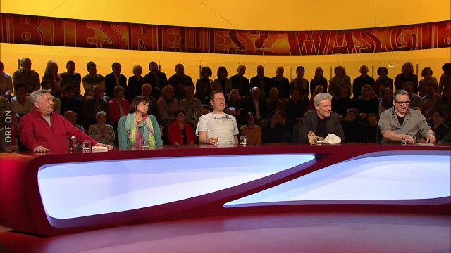 Was gibt es Neues? - Archivfolge - 17.02.2025