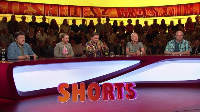 Was gibt es Neues? - Shorts - 05.03.2025