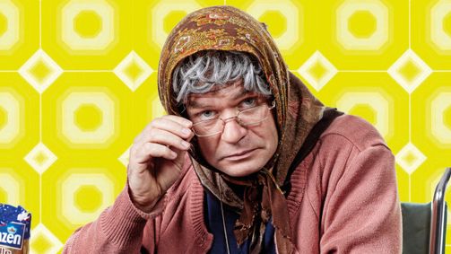 20 Jahre Ermi Oma - Die besten Momente 20 Jahre Ermi Oma - Die besten Momente Folge 2: 20 Jahre Ermi Oma - Die besten Momente