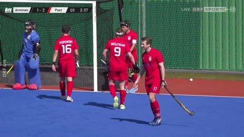 Hockey: Bundesliga Hockey: Bundesliga Folge 5: Hockey Bundesliga Herren: Post - Arminen