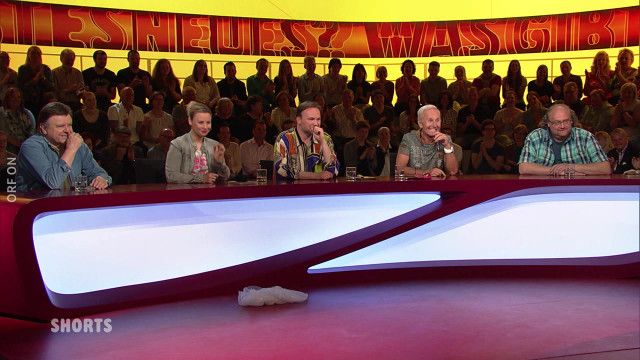 Was gibt es Neues? - Shorts - 16.05.2025