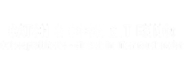 Catch & Cook mit Enno: Ostseeplattfische - einfach im Tischräucherofen