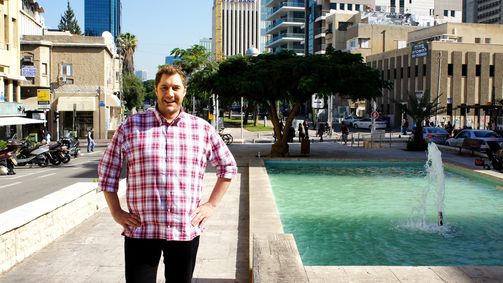 VIP Trip - Prominente auf Reisen VIP Trip - Prominente auf Reisen - Staffel 1 Folge 8: Israel mit Mirko Reeh