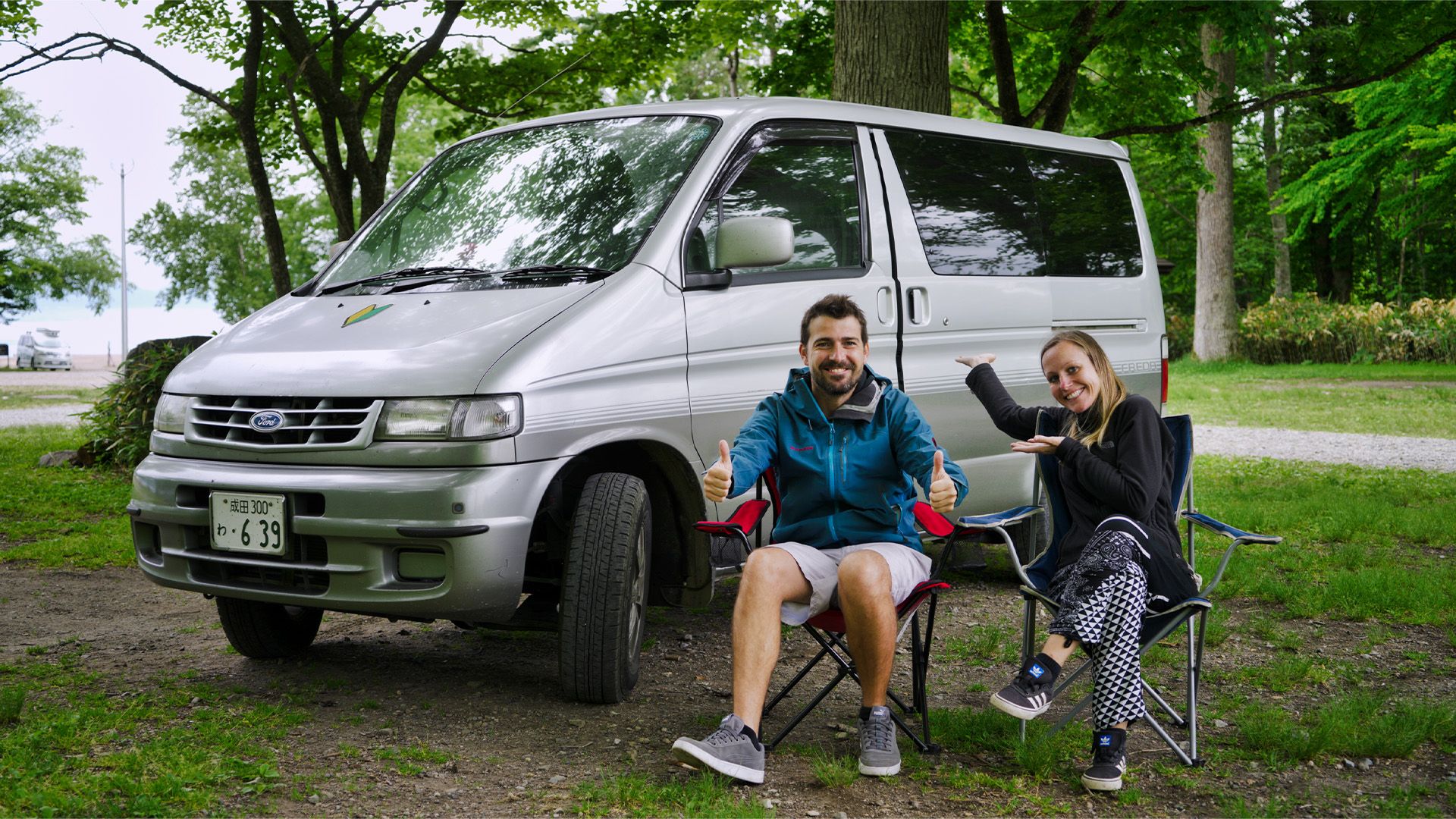 Campervan in Japan: Tipps und Infos