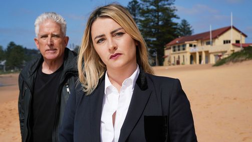 Der Mordfall Trudie Adams - Erneute Ermittlung Der Mordfall Trudie Adams - Erneute Ermittlung, Staffel 1 Folge 2: Korruption