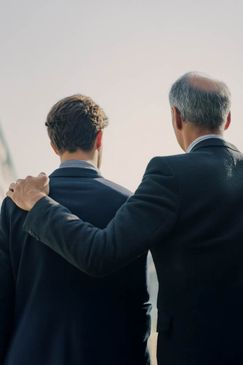 Familienunternehmen - Durch Dick und Dünn