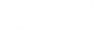 In den Wald oder in den Keller? Trainieren für den Krisenfall