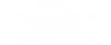 Hilfe, die Deutschen kommen - Party total in Holland