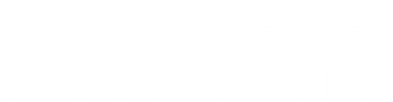 Haus-Makeover in Nashville