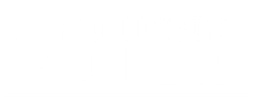 Asphalt-Cowboys: Polen