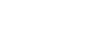 Mein Leben mit 300 kg