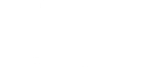 Ant Anstead: Born Mechanic