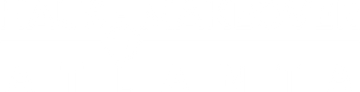 Haus-Makeover in Atlanta