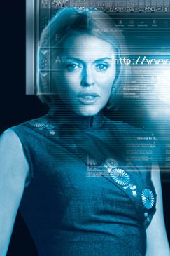 Mary Higgins Clark: Schwesterlein, komm tanz mit mir