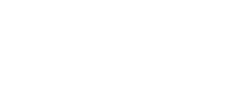 Der schweigsame Fremde
