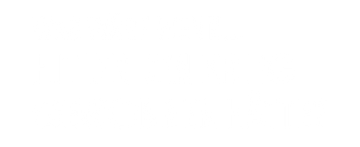 Was wäre, wenn Hitler den Krieg gewonnen hätte?