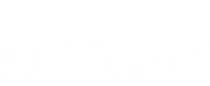 Duell im Morgengrauen