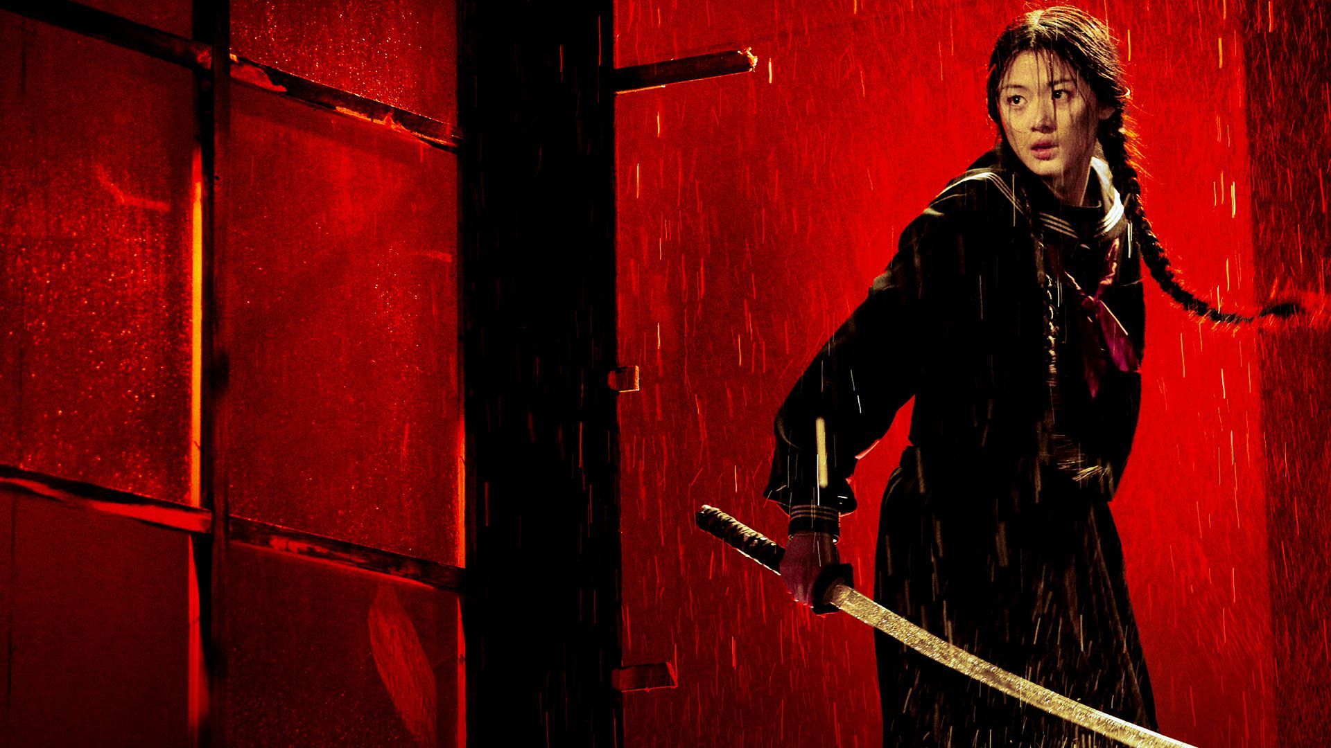 Blood - The Last Vampire