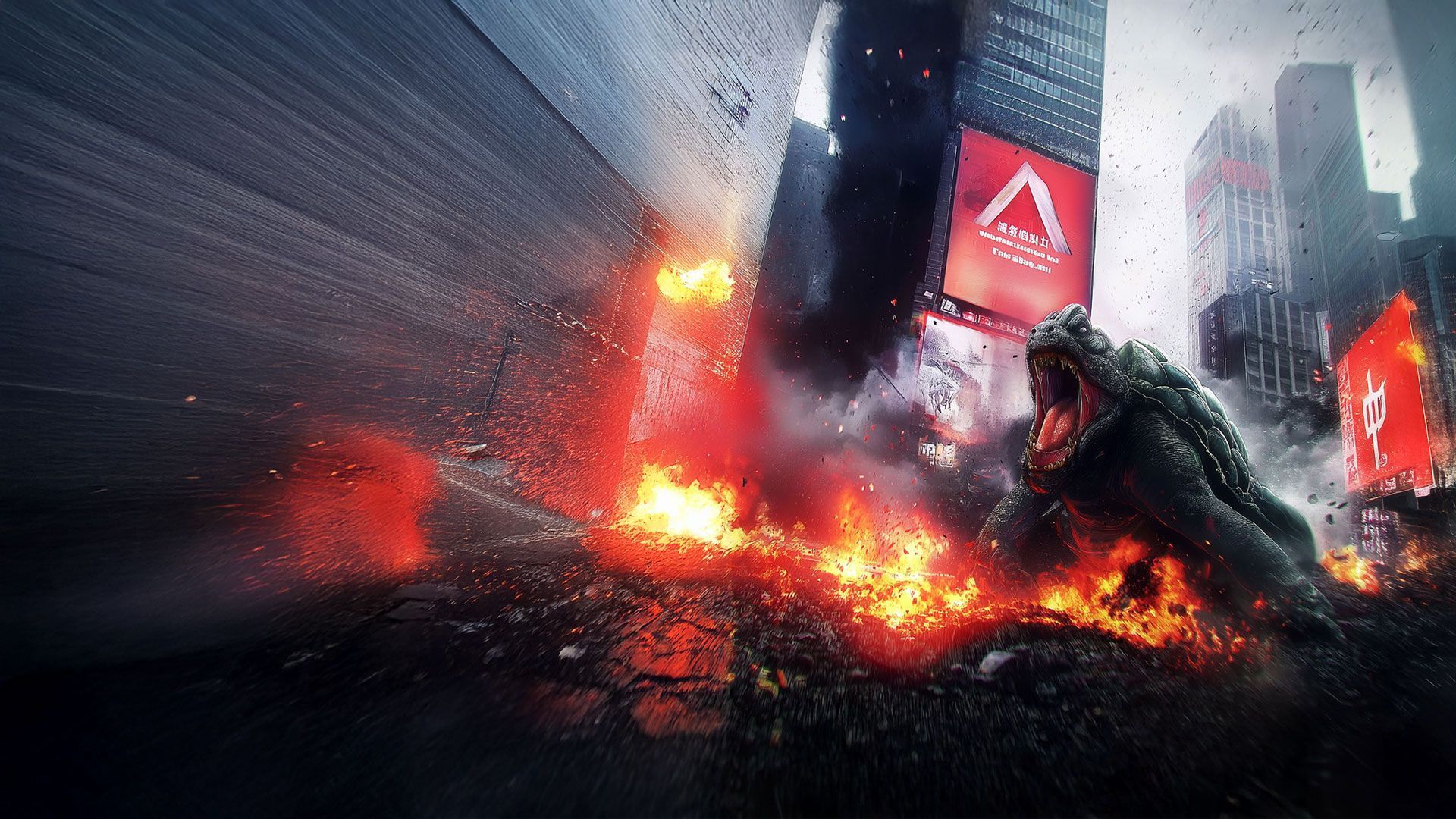 Gamera gegen Barugon