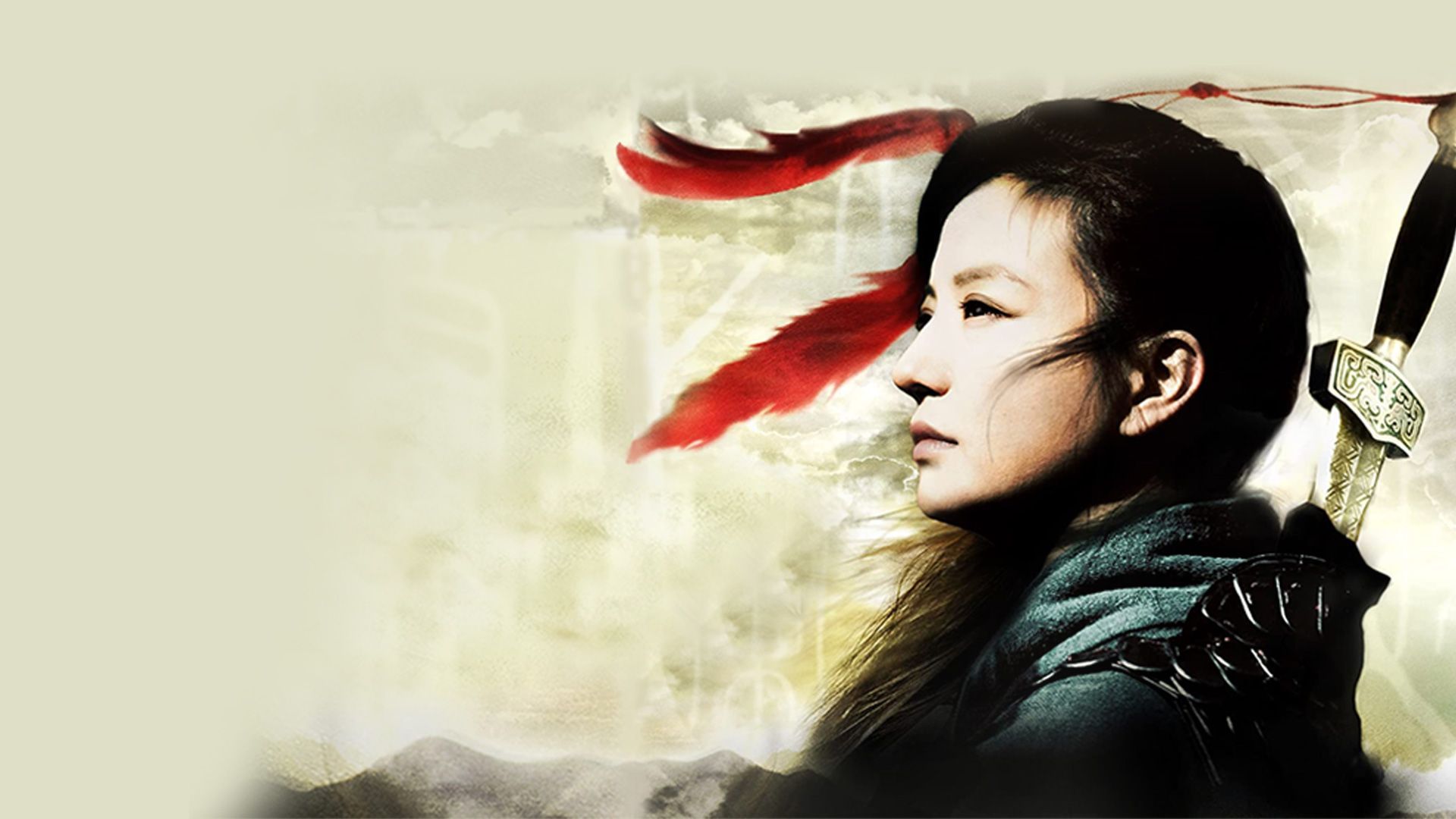 Mulan - Legende einer Kriegerin