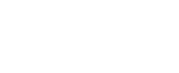 Mary Higgins Clark: Haben wir uns nicht schon mal gesehen?