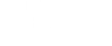 Untergang der Imperien - Folge 4: Das Heilige Reich