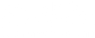 Echte Eicher - Eicher Traktoren und Geschichten