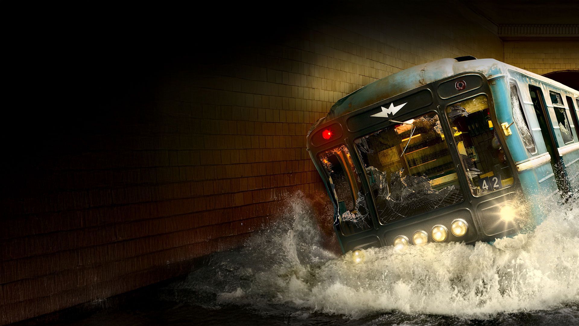 Metro - Im Netz des Todes