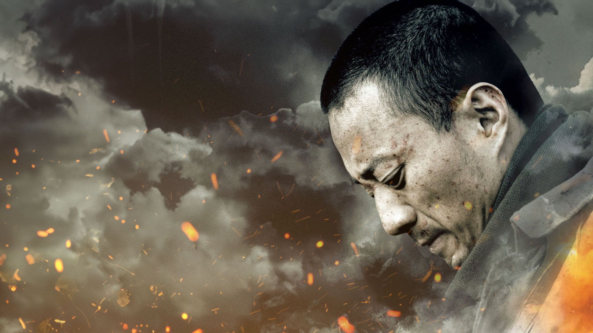 Heroes of War: Assembly