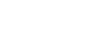 Das Geheimnis des grünen Hügels