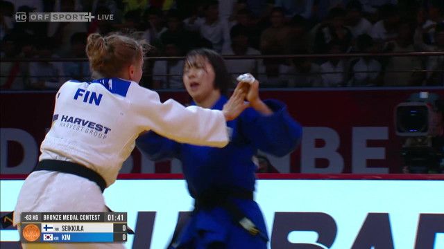 Judo Grand Slam Dushanbe