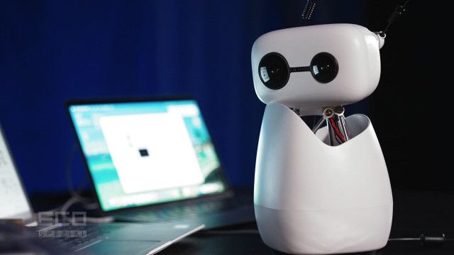 Eco Spezial: Kopflos ins KI-Zeitalter - was wollen wir eigentlich von künstlicher Intelligenz? vom 16.04.2026