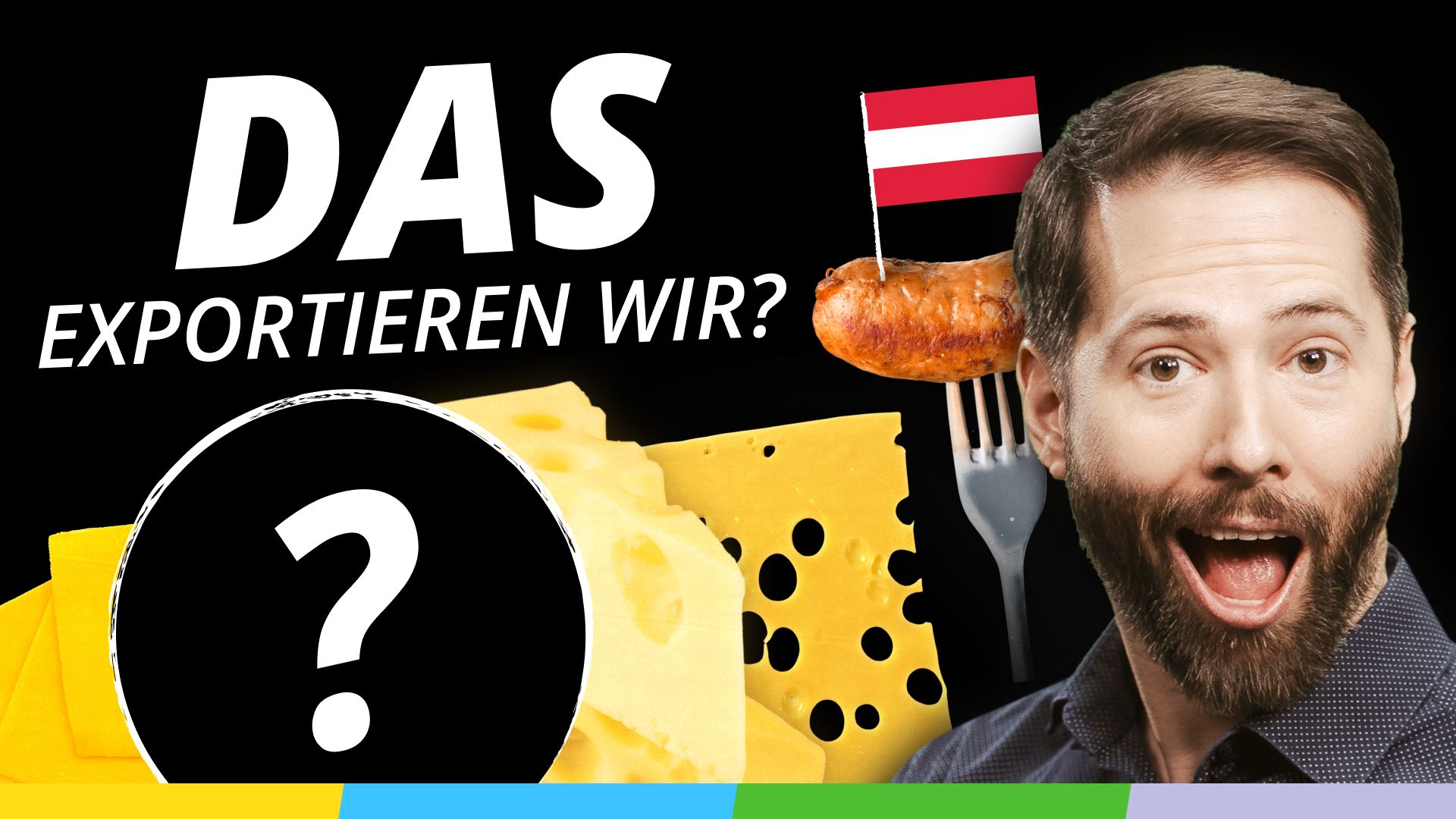 Exportschlager aus Österreich: Warum "Made in Austria" so gefragt ist