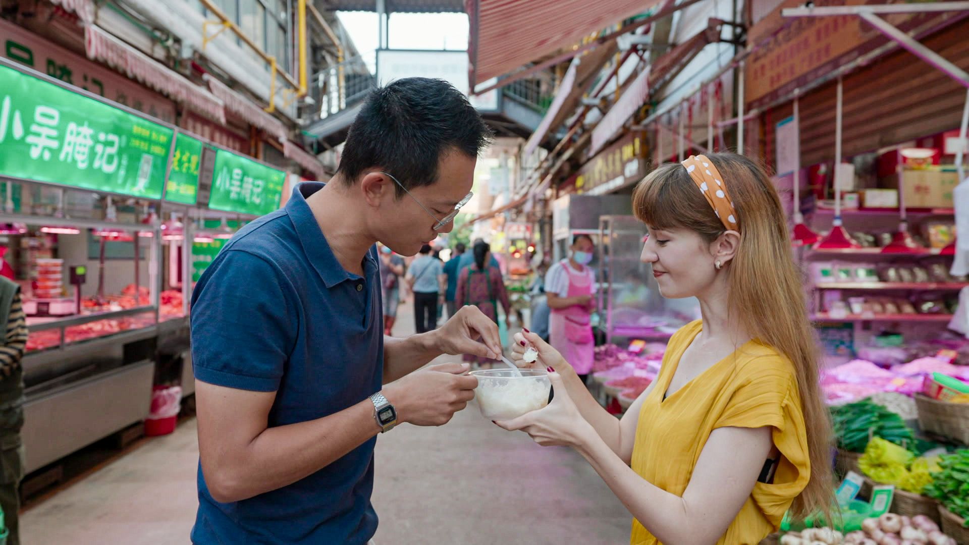 Kunming