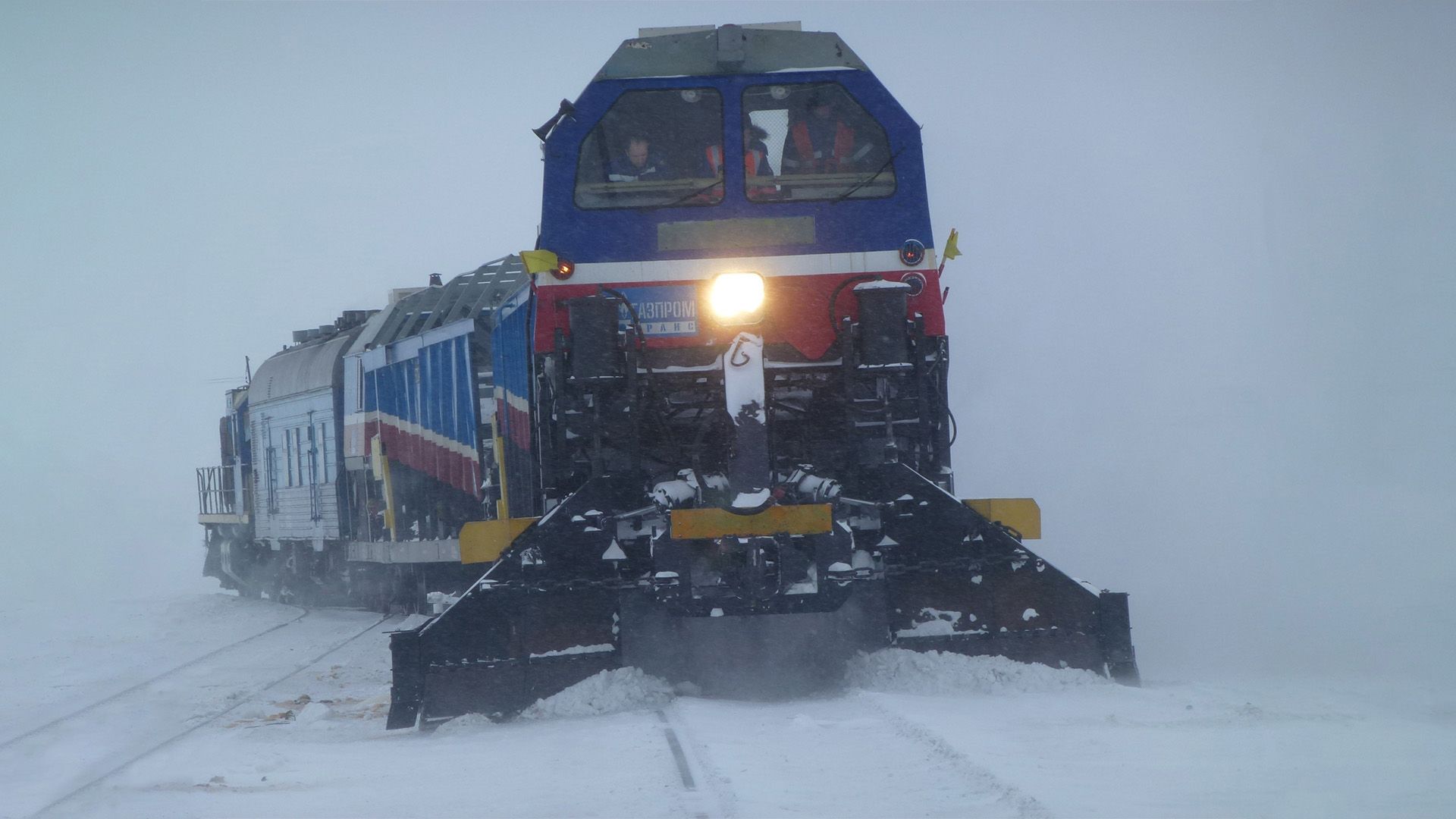 Die Polarbahn