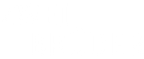 Zwei Brüder